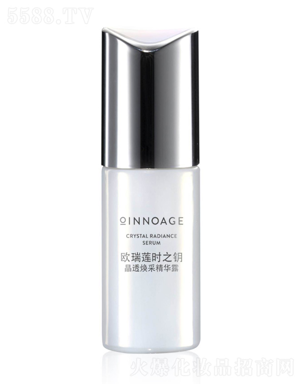 WɏyƷ޹˾r֮耾͸ɾA¶ 30ml