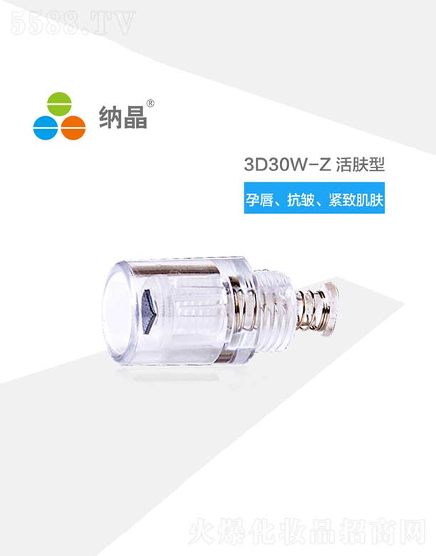 Kݼ{ͨ{׼g޹˾{3D30W-Zw
