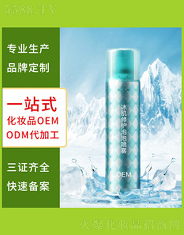 V＼g޹˾aˮoF 150ml