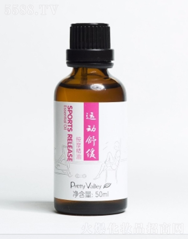 V݅RȻƷBi޹˾\澏Ħ 50ml
