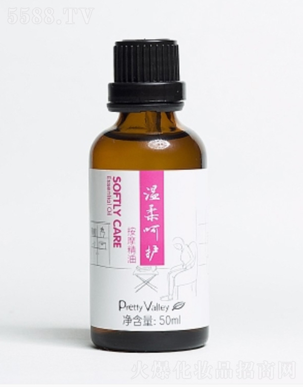 V݅RȻƷBi޹˾oĦ 50ml