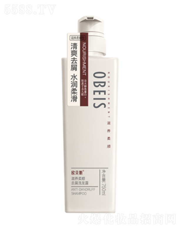 VYyƷ޹˾ȥмϴl¶Bͣ 750ml