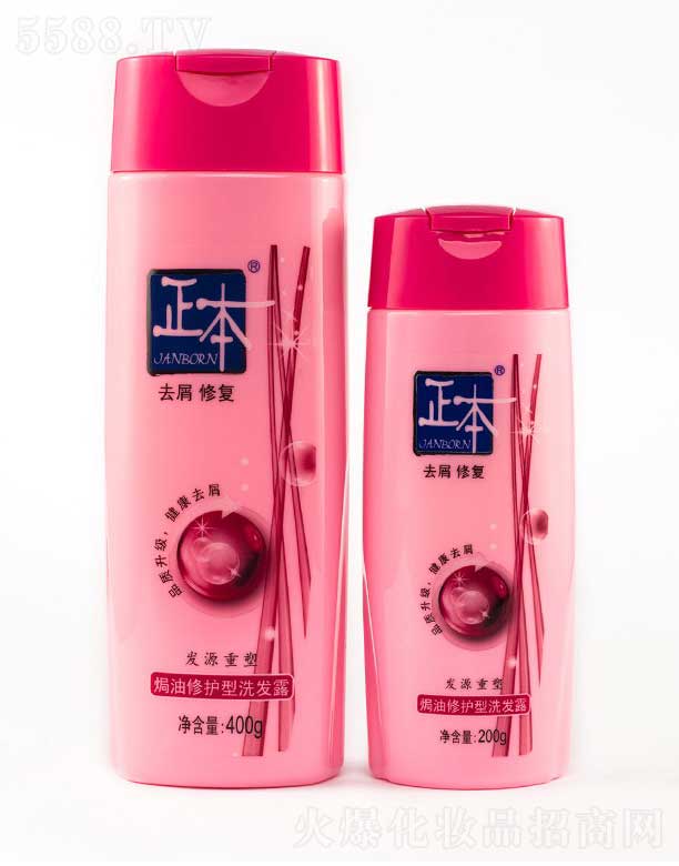 V|ϲջ޹˾hoϴl¶ 400g+200g