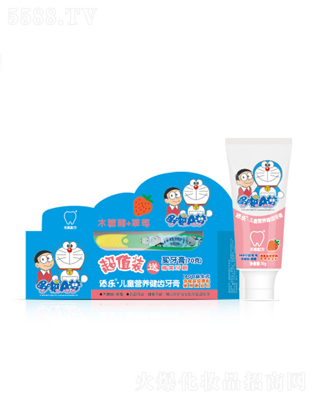 V|혷yƷ޹˾ͯIBX 70g