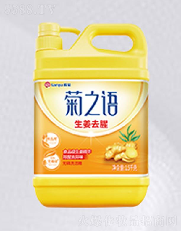 ɽջI޹˾֮Z1.5kg