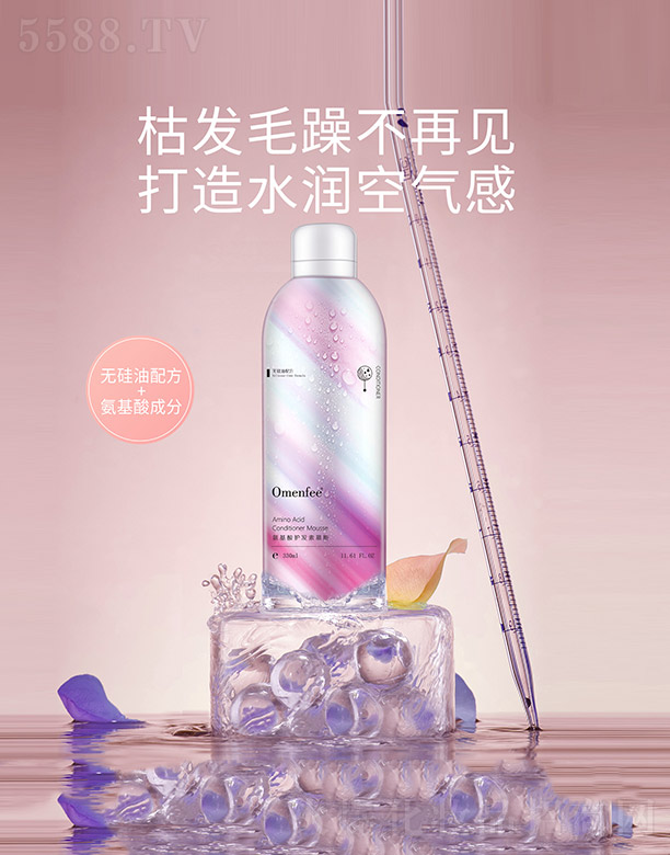 VƷ޹˾olĽ˹
