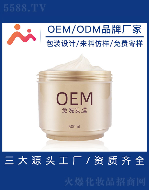 VƼ޹˾ϴlĤOEM