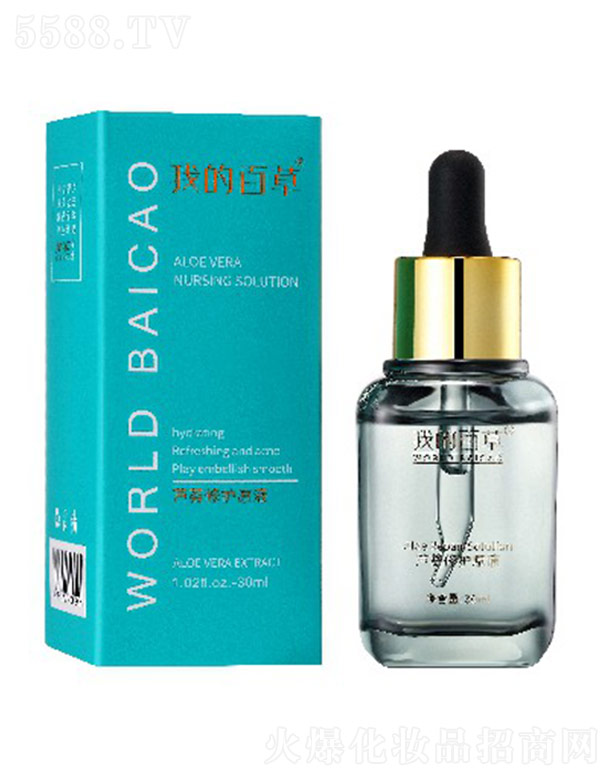 VݝhtˎƼ޹˾ҵİٲJCoԭҺ 30ml/֧
