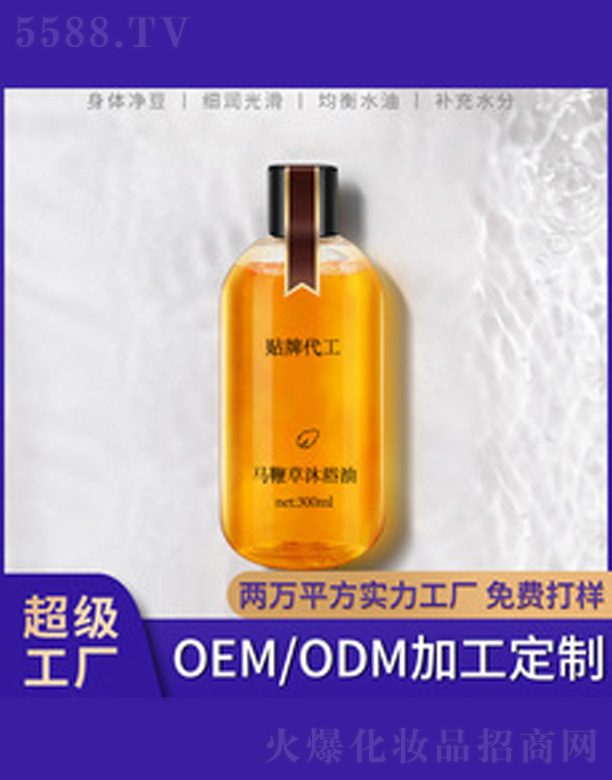 V＼g޹˾R޲ԡ 300ml