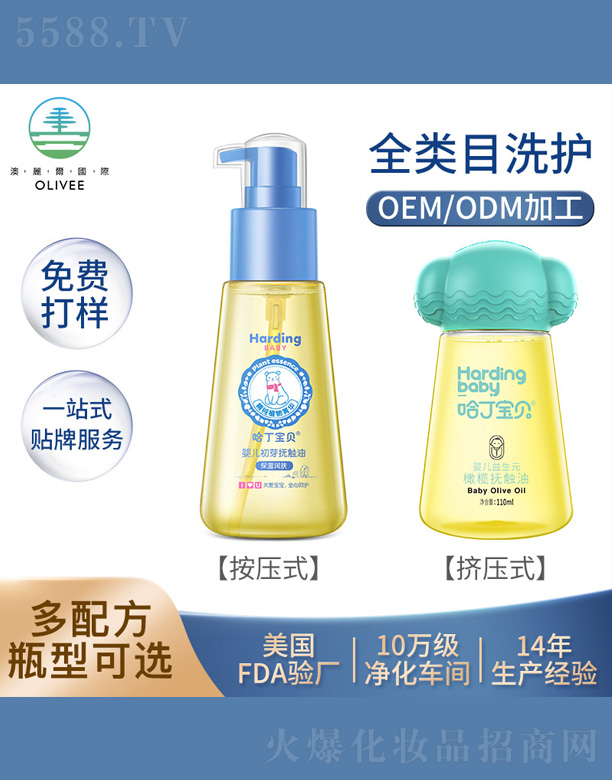 MݰyƷ޹˾ؐ냺|-100ml