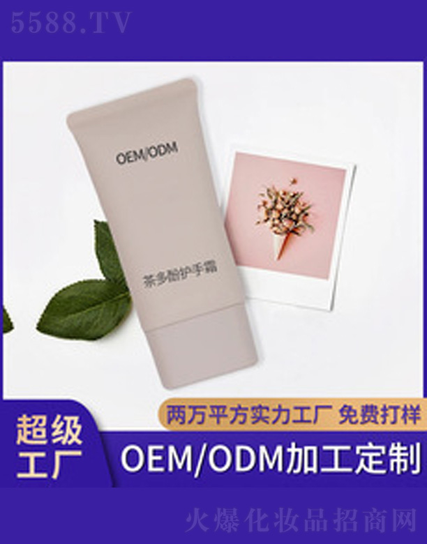 V＼g޹˾o˪