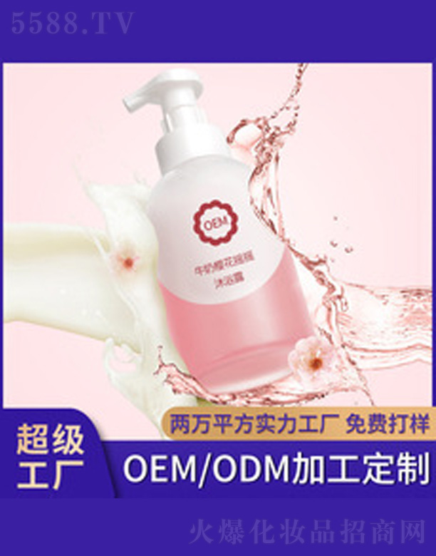 V＼g޹˾ţ̙ѻuuԡ¶-570ml