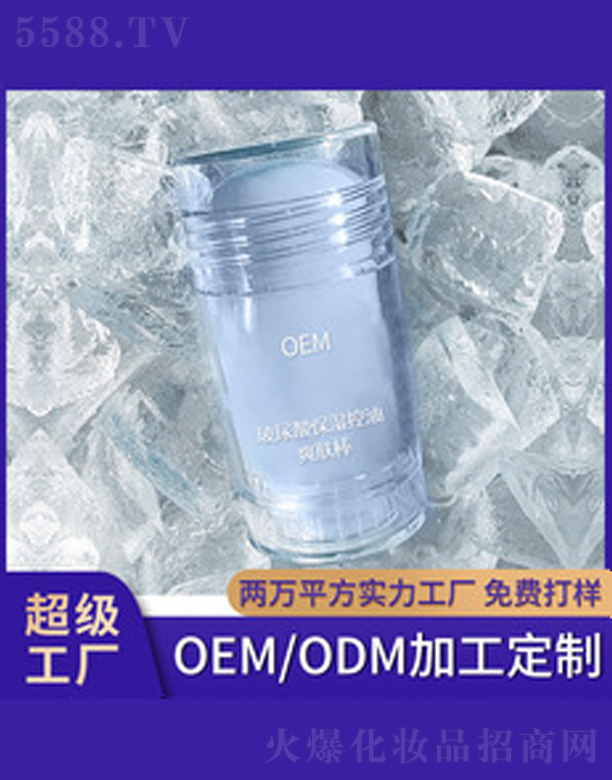 V＼g޹˾w