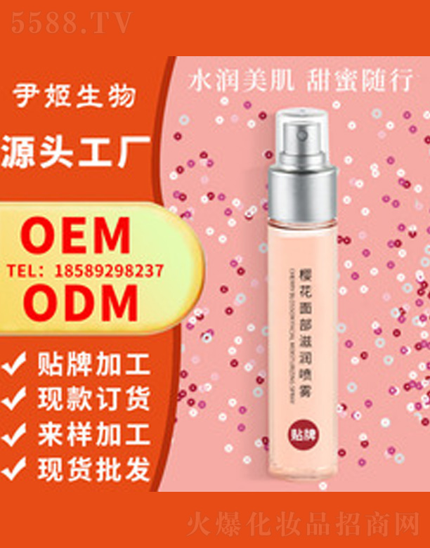 V＼g޹˾沿F 50ml