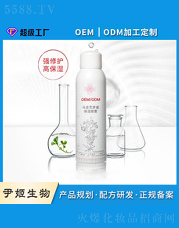 V＼g޹˾RX{澏F 150ml