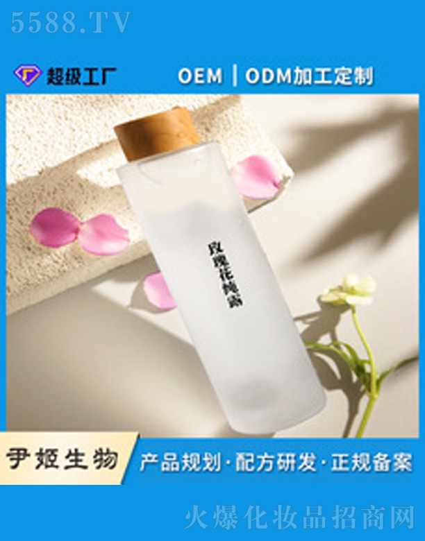 V＼g޹˾õ弃¶ 280ml