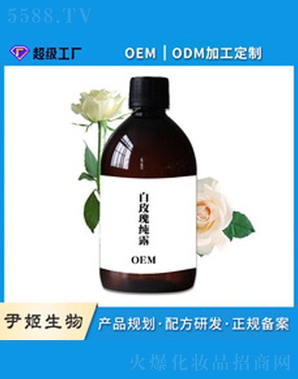 V＼g޹˾õ弃¶ 500ml