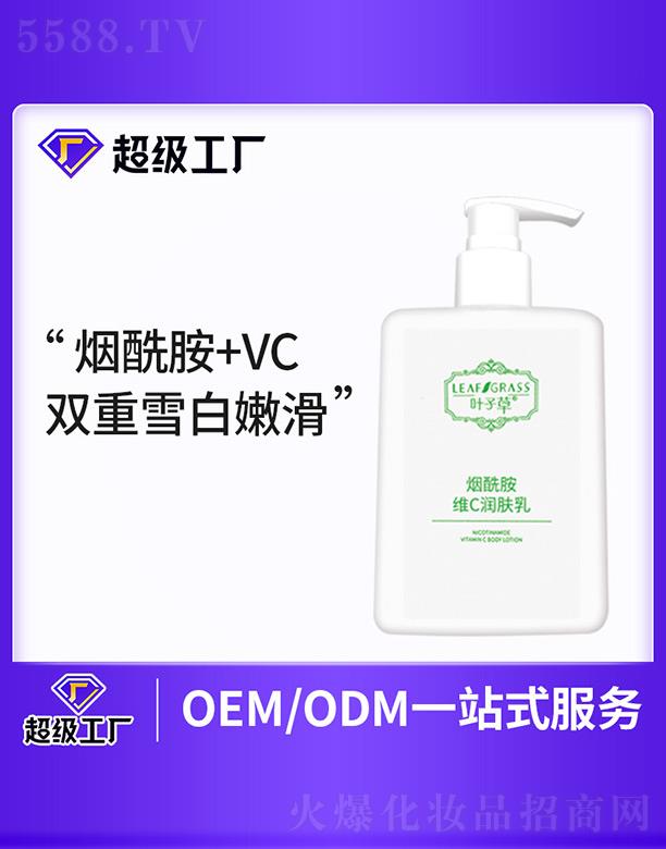 VmIƼ޹˾~ӲݟSCw