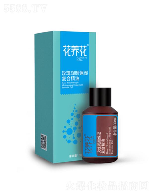 ɽ|AõƼ޹˾Bõ坙ͺϾ 30ml
