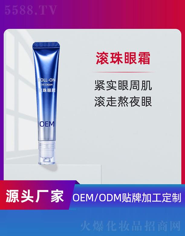 VݵƼ޹˾L˪OEM