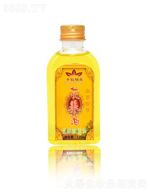 VǧﻯyƷ޹˾ǧ°B 120ml