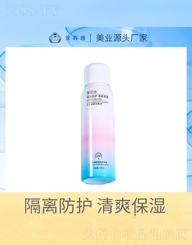 V޲＼g_l޹˾޲żtʯxoF 150ml