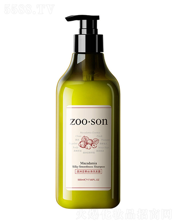VnȻyƷ޹˾ZOOSONވԹzϴl¶