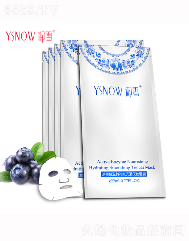 V¶yƷ޹˾ѩøBaˮ⻬zĤ
