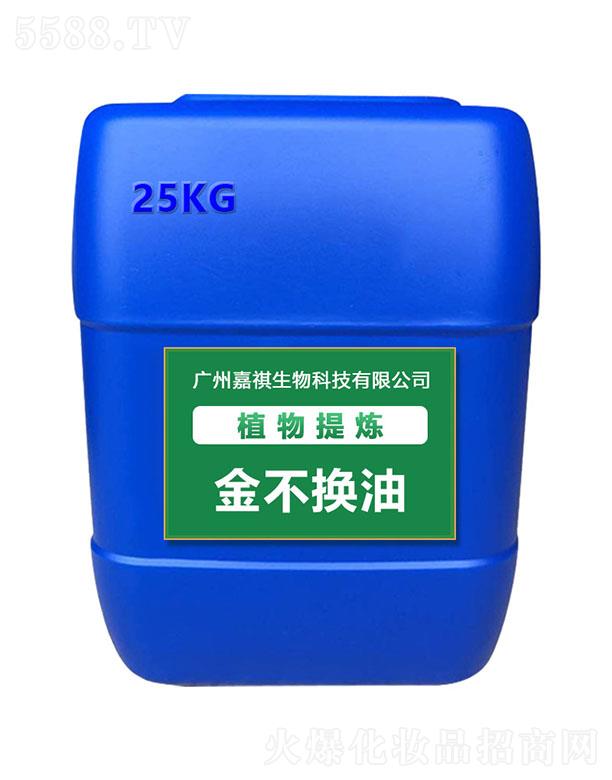 VݼƼ޹˾𲻓Q 25kg