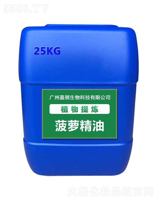 VݼƼ޹˾} 25kg