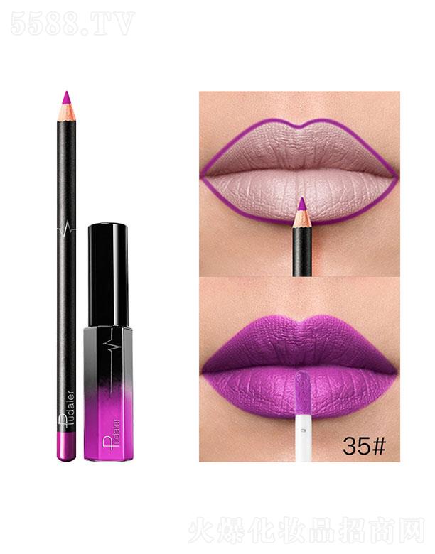 ڐӯQ޹˾Pudaier36ɫMatte35#