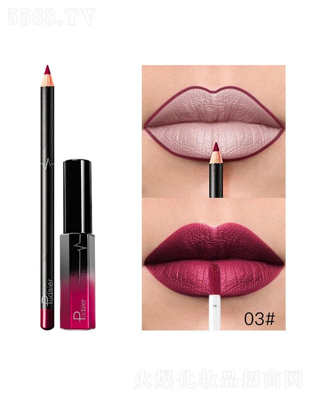 ڐӯQ޹˾Pudaier36ɫMatte03#