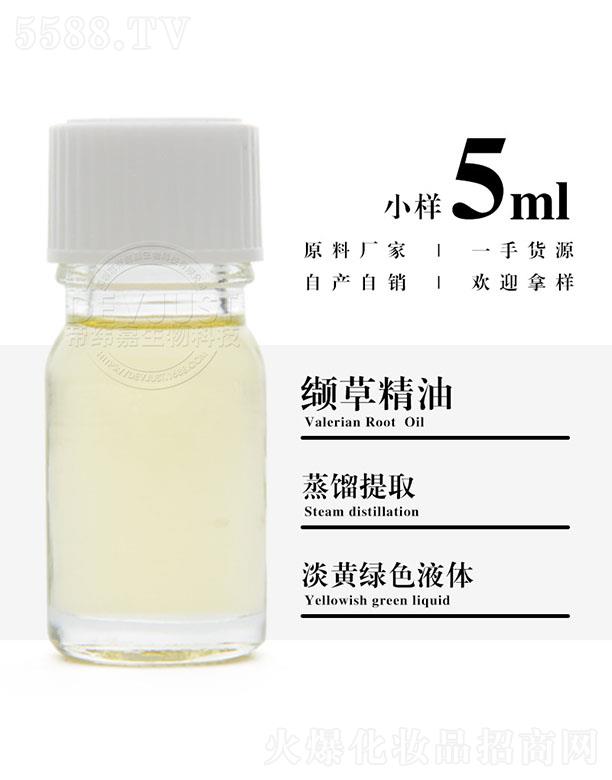 е۾Ƽ޹˾۾iݾ 5ml