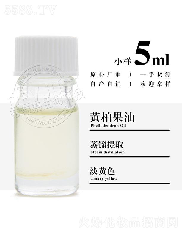 е۾Ƽ޹˾۾Sع 5ml