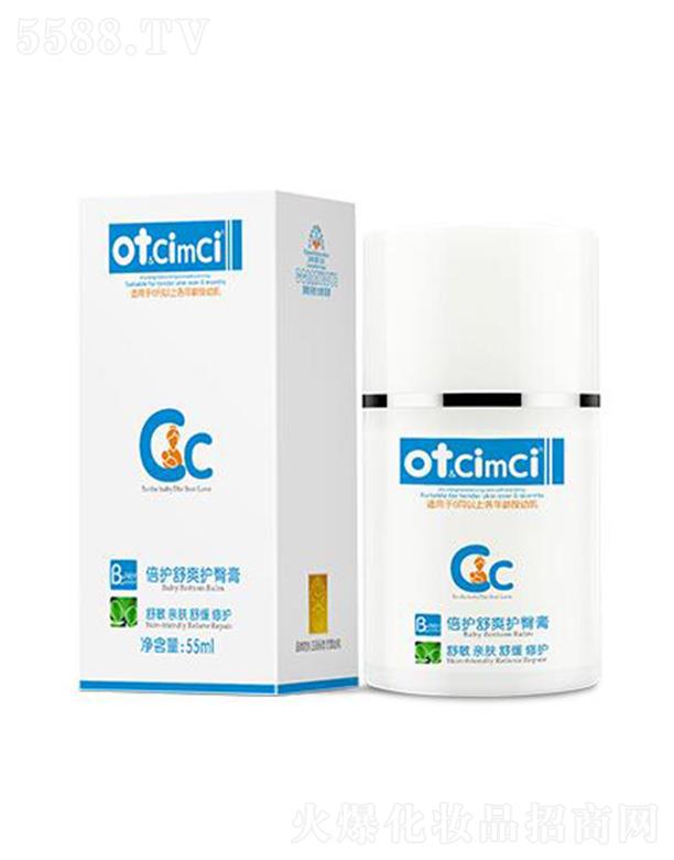 Kݖ|֮ˎI(y)޹˾ot&CimCio(h)ˬo(h)θ 55ml̝ˬā