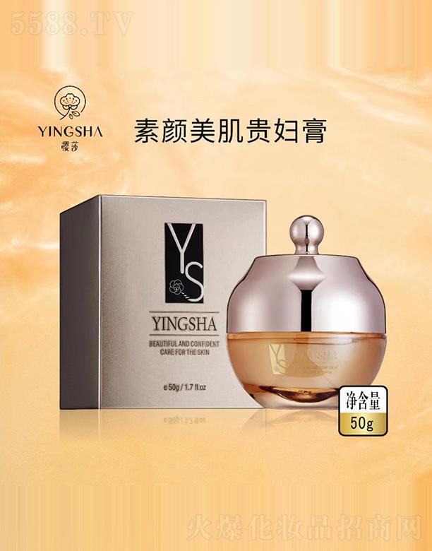 VƷƼlչ޹˾ɯFD 50g