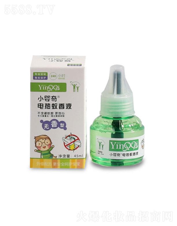 Vݸ܇HQ޹˾Vݸ܇H   С냺늟Һ   45ml  غ䷽