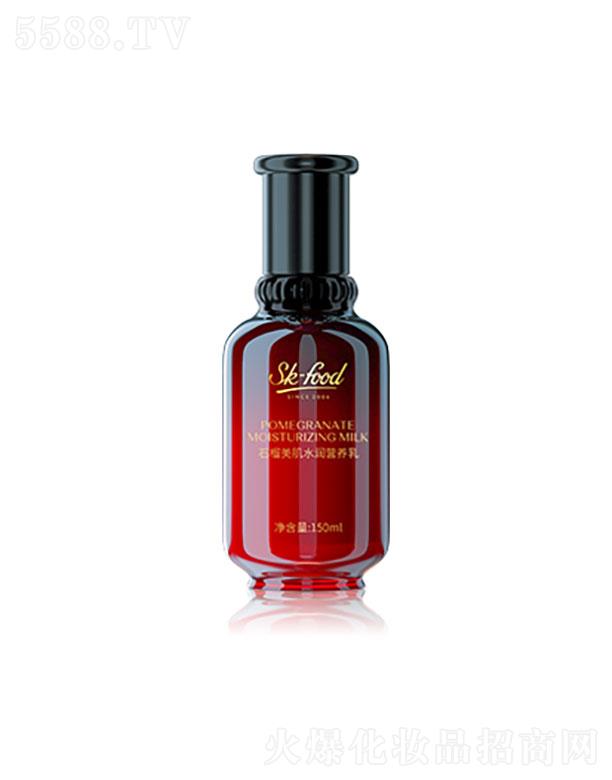 V|Ƽ޹˾V|   wʳƷʯˮIB1  50ml   aˮ