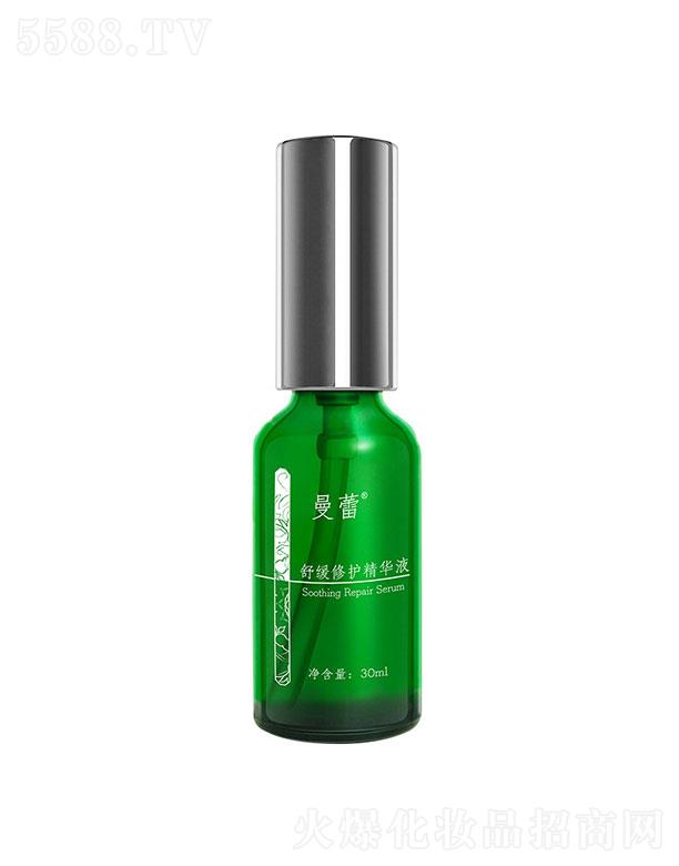 ِ(V|)Ƽ޹˾ِ(V|)   پGƿoAҺ  30ml   aˮ