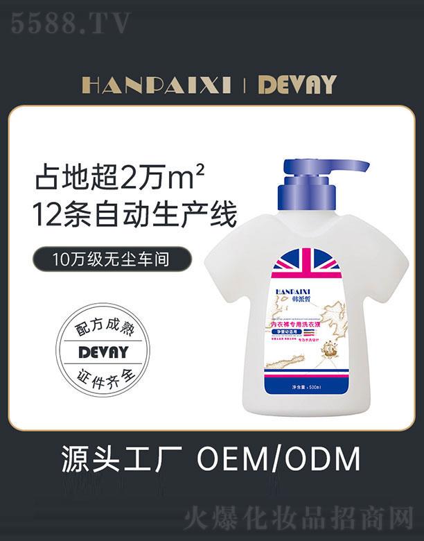 V|ޱƷ޹˾V|ޱ   ѝϴҺ    坍