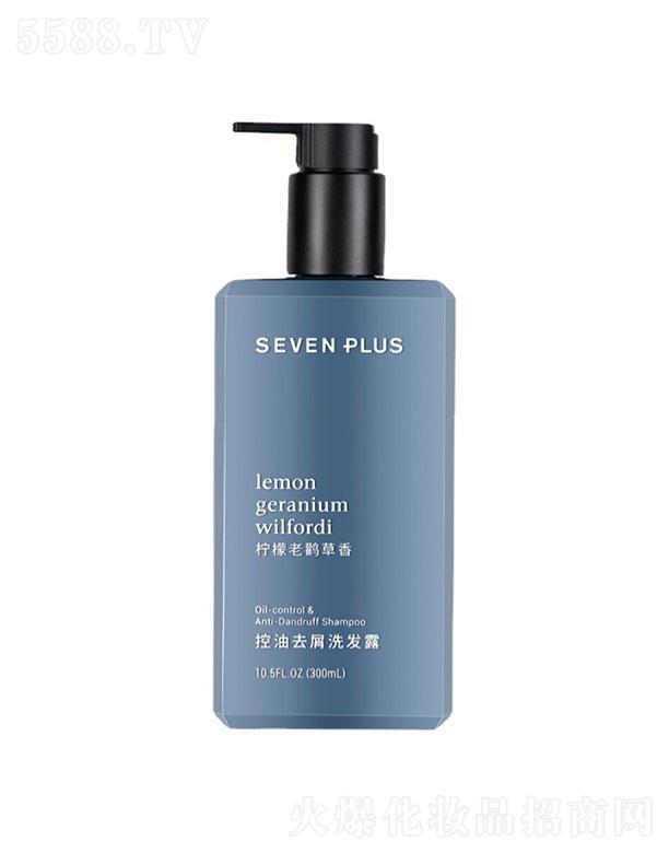 KWջɷ޹˾KW    SEVEN    PLUSȥмϴl¶   ȥм