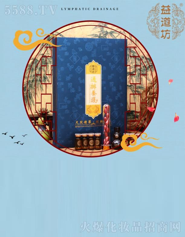 VƷƼlչ޹˾ͨBo׽M