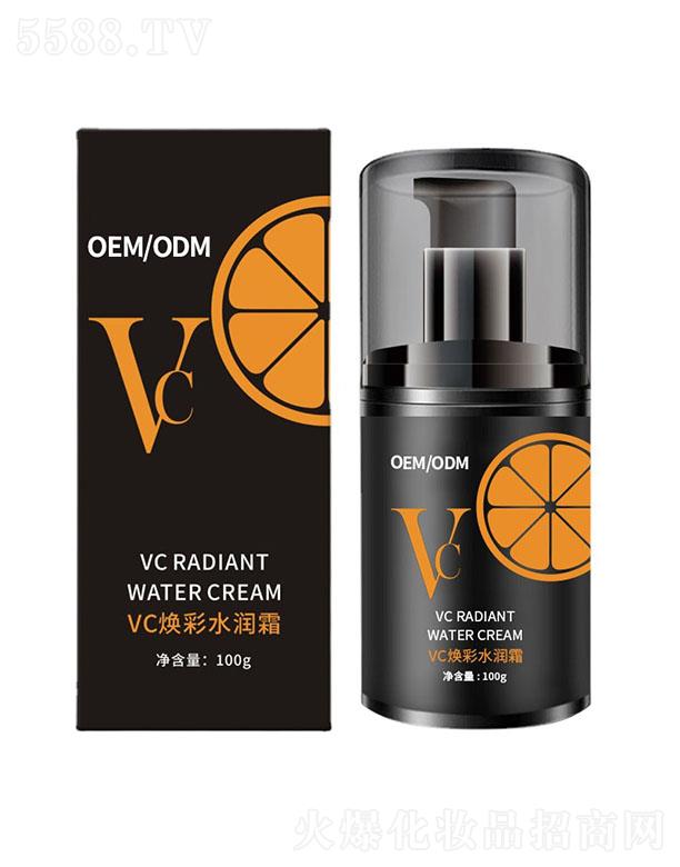 V|ԊƼ޹˾V|ԊVCˮ(rn)˪oemӹ 100g