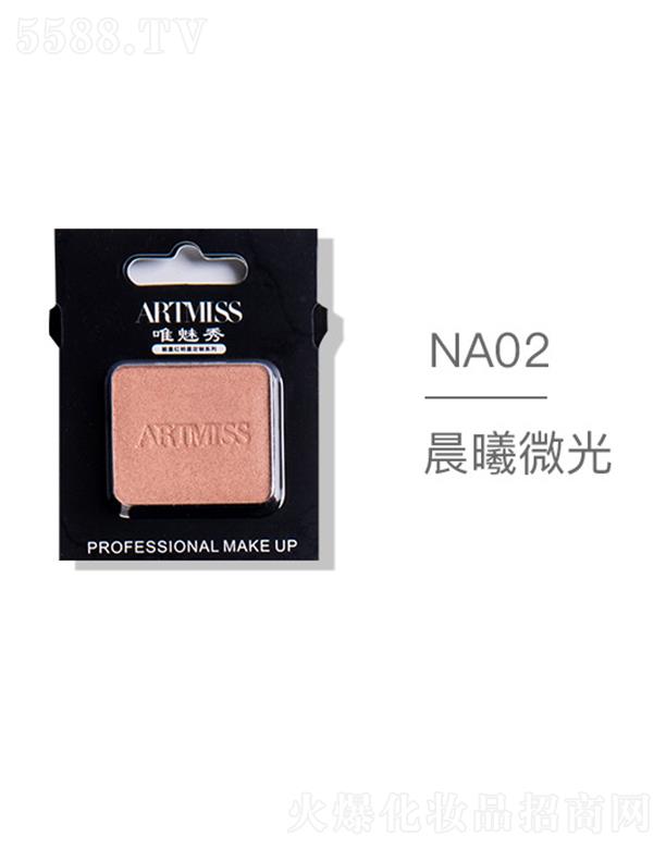 VyƷ޹˾ARTMISSΨoɫ焓ӰNA02΢