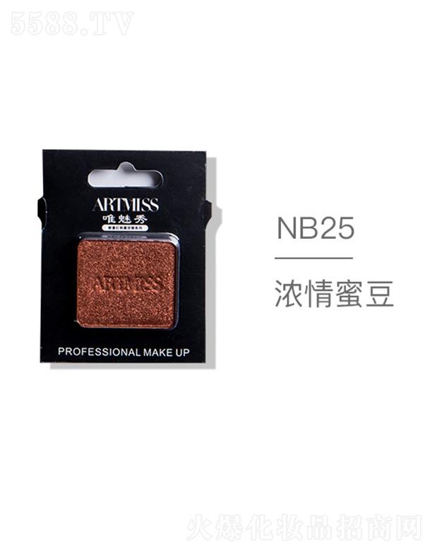 VyƷ޹˾ARTMISSΨoɫ焓ӰNB25۶
