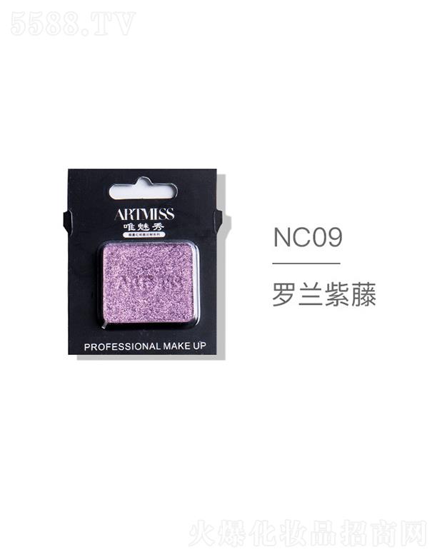 VyƷ޹˾ARTMISSΨoɫ焓ӰNC09_m