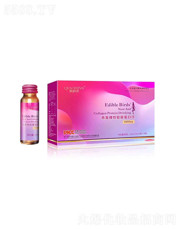 VFƼ޹˾ԊCzԭ 50ml/ƿx8ƿ