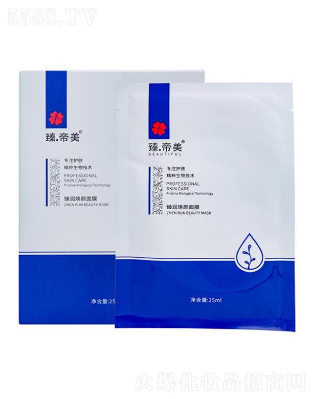 Vݵ¼Ʒ޹˾静Ĥ 25ml*5Ƭ Bow