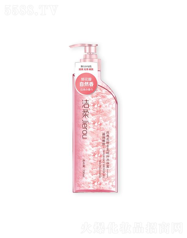 ữyƷV|޹˾ữyƷ  õ廨վԡ¶  750ml   Bw