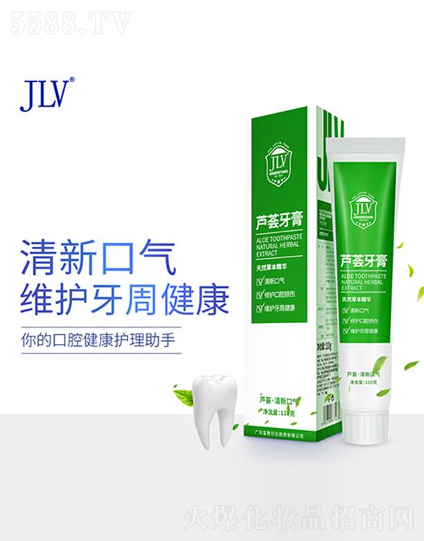 V|tջQ޹˾JLVJC 110gȥnښ